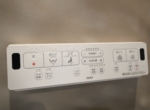 エイルヴィラサウスビュー長丘_トイレリモコン
